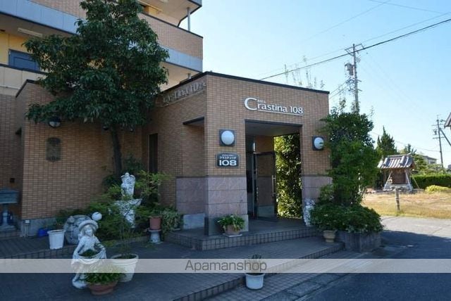 秀島ビルCrastina108の玄関写真