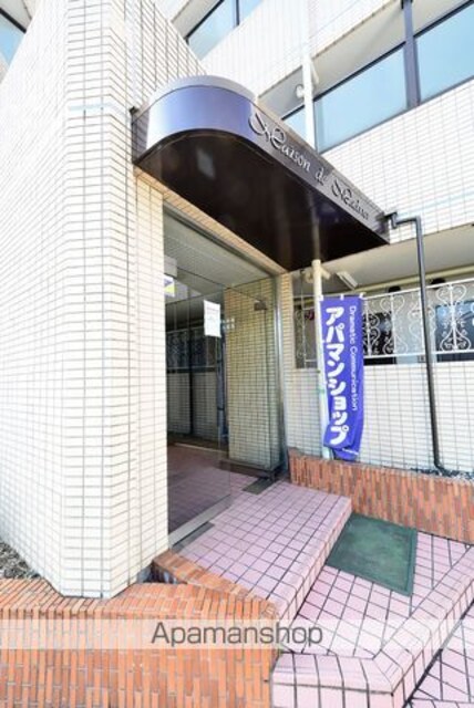 メゾン・ド・マドリエ[1R/14.52m2]のエントランス3