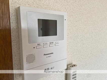 コンフォート木太[1K/20.02m2]の内装2