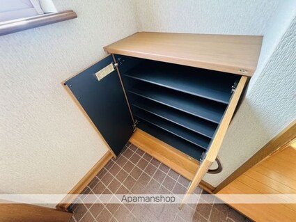 第３緑ハイツ（ダイサンミドリハイツ）[2LDK/50.81m2]のその他設備