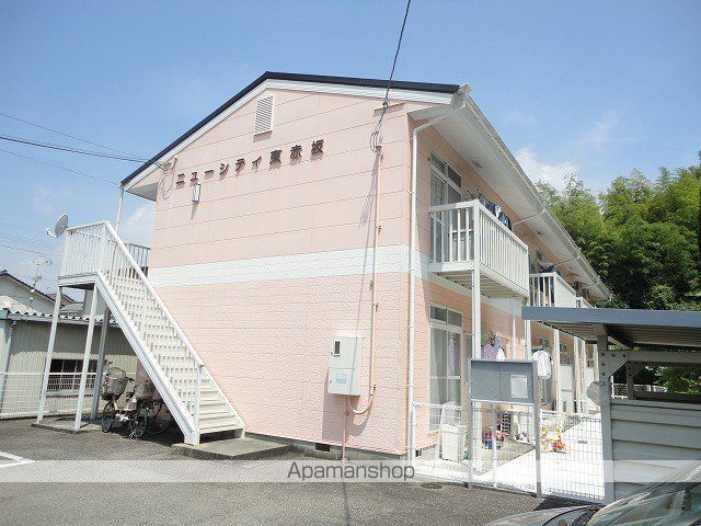 ニューシティ東赤坂の外観写真