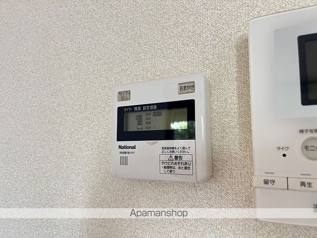 ステラコート市ヶ洞.の内装写真