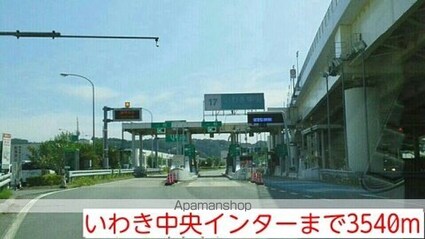 ベル・パンセⅡ[1LDK/37.13m2]の周辺6