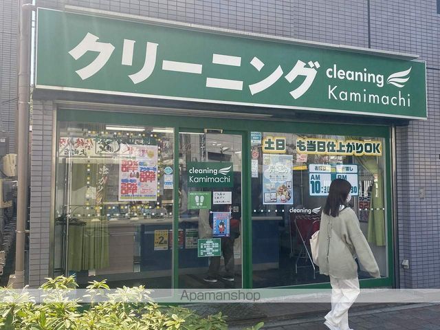 桜DKハイムの周辺写真