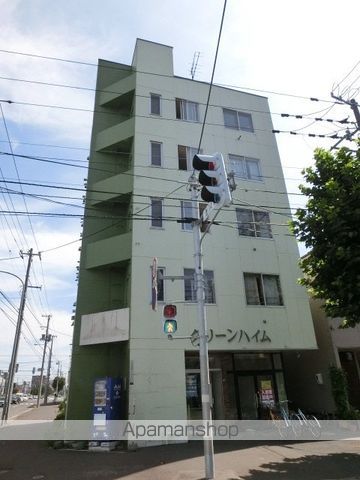 グリーンハイムの外観写真