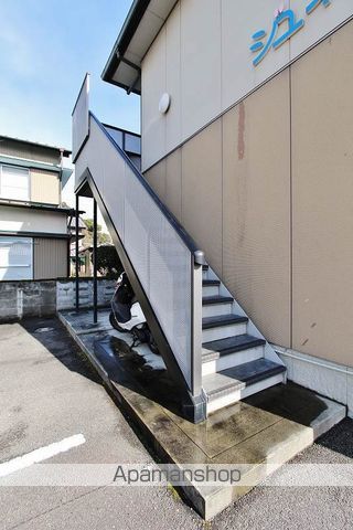ジュネス新浜のその他写真