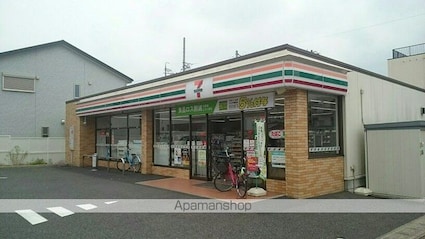 カルムハウスⅡ[1LDK/44.21m2]の周辺6