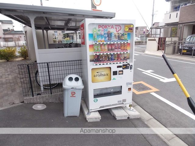 アンプルール リーブル GREENのその他写真