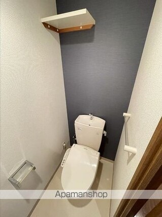 Ｋーｃｉｔｙ葦高[2LDK/59.84m2]のトイレ