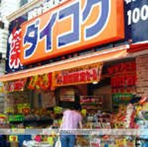 フォルツァ舟橋の周辺写真