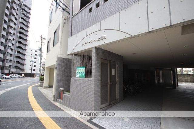 シティーコート上幟町の玄関写真