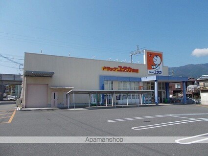 ディーア・クミルＢ[2DK/51.67m2]の周辺1