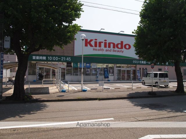 くれーる御影の周辺写真