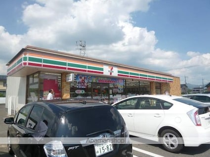 ワーサンライト２１[2LDK/53.8m2]の周辺7