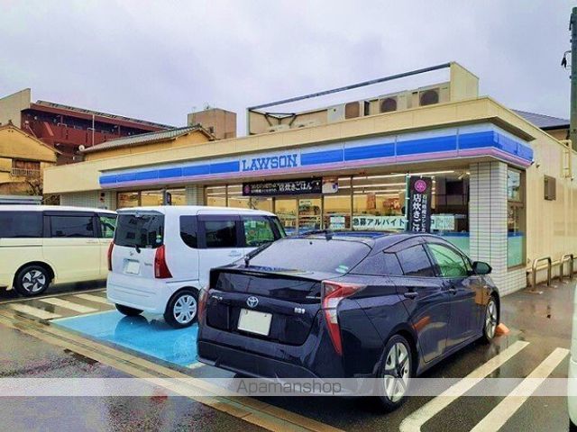 コンフォールの周辺写真