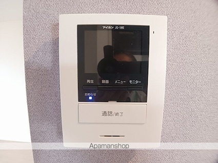 ウエストビレッジ　Ⅱ[1LDK/50.57m2]のその他設備