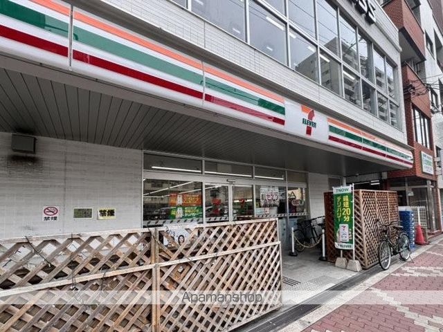 KMコートあびこの周辺写真
