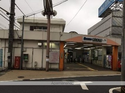 グランクオール野方サウスレジデンス[1K/19m2]の周辺4