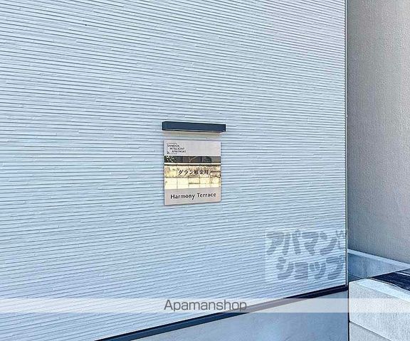 グラン雁金町の外観写真
