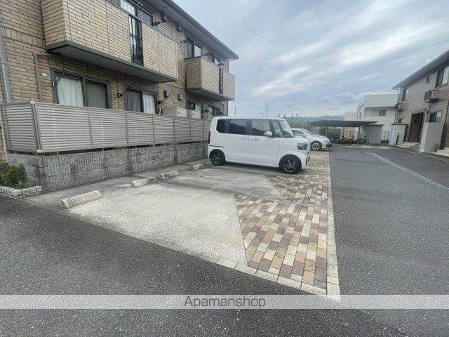 花音 A棟のその他写真