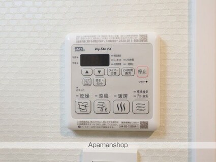 ＳーＲＥＳＩＤＥＮＣＥ今池ａｒｃａｎａ[1K/22.28m2]の内装7