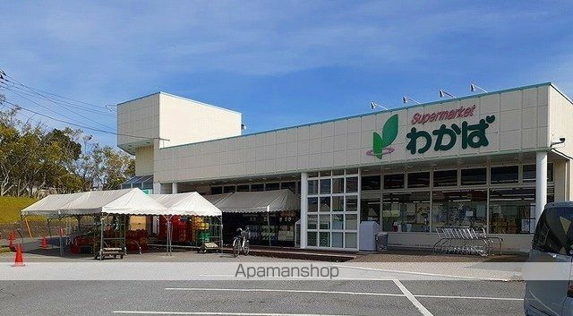 アスフォートの周辺写真