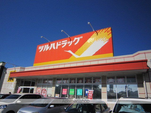 エクセルヒルズの周辺写真