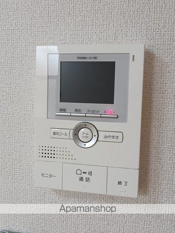 フォルトゥーナの内装写真