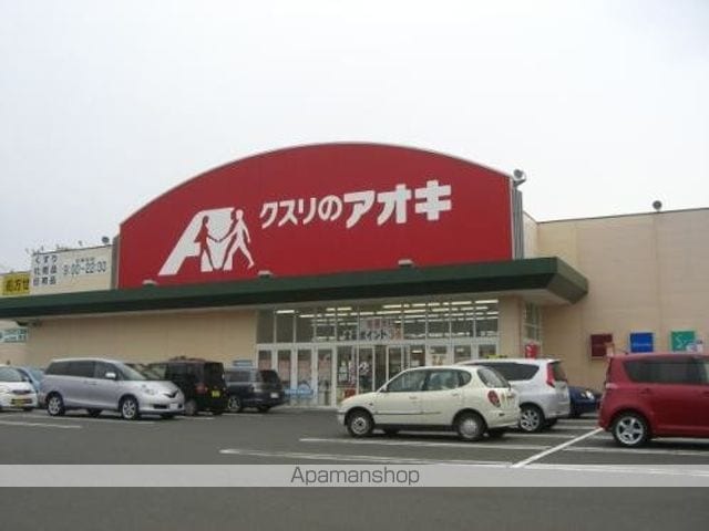 ウィングIの周辺写真
