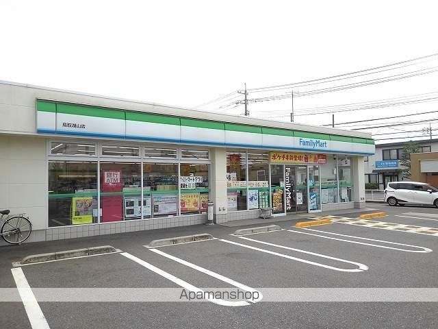 メゾン布勢の周辺写真