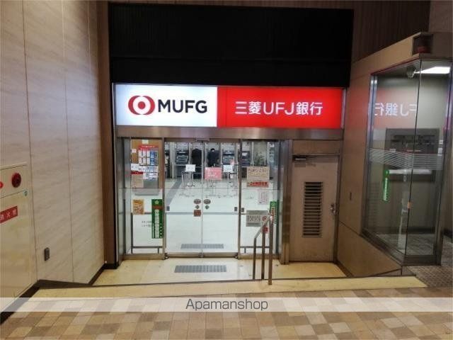 エピュレの周辺写真