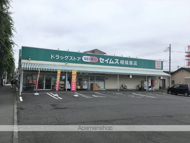 コーポ小町の周辺写真