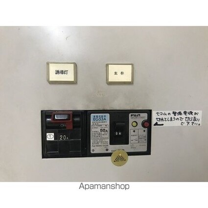 アトリウム青山[事務所/131.2m2]の内装