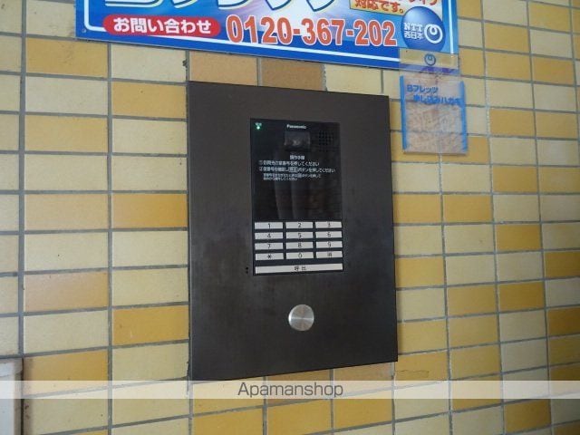 キャピタル平安の玄関写真