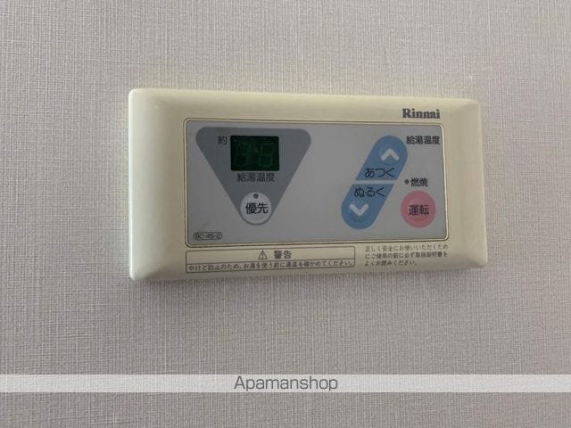 川添ハイツの内装写真