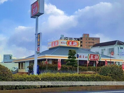 和歌山県和歌山市宇須１丁目[1LDK/42.47m2]の周辺6