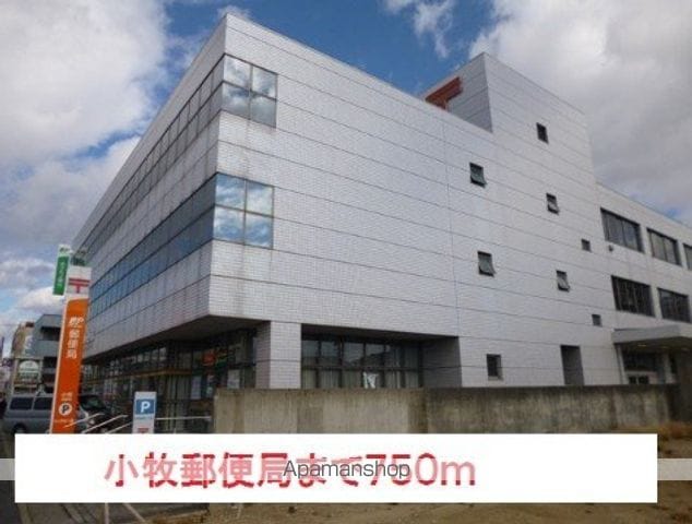 フレグランス中央の周辺写真