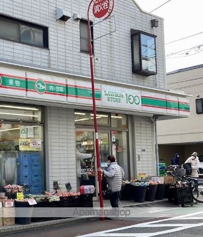 クオリタス大森山王の周辺写真