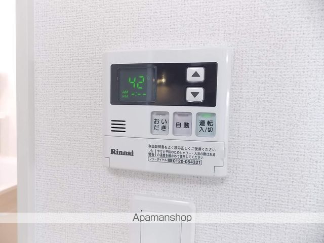 ハウスアメニティの内装写真