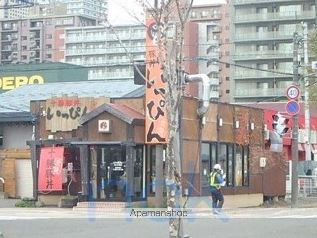 ロジェ北11条 307の周辺写真