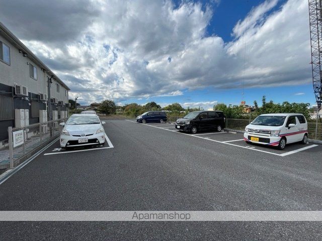 ラヴィータのその他写真