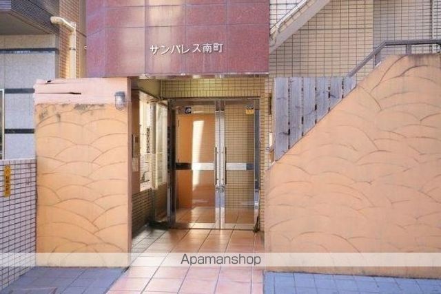 サンパレス南町の玄関写真