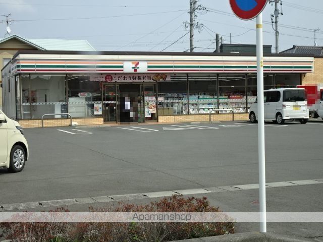 サンソフィアの周辺写真