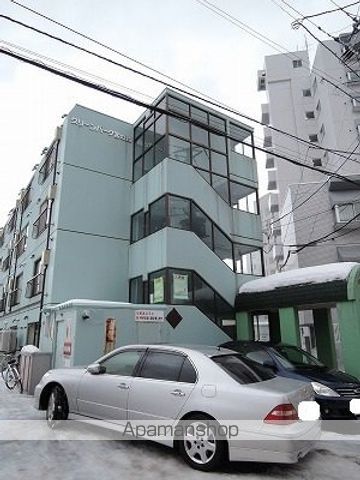 グリーンパーク宮の森のその他写真