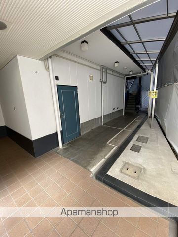 SANGAUMEDAのその他写真