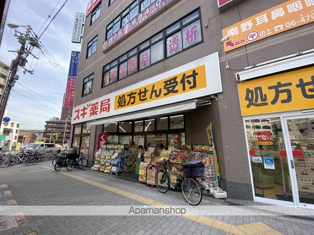 フェアリーズコート日々樹の周辺写真