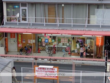 ポプリタウン小岩[1K/30.03m2]の周辺7