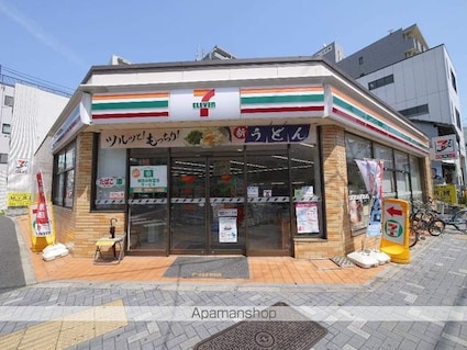 エスリード新栄プライム[1K/23.35m2]の周辺7