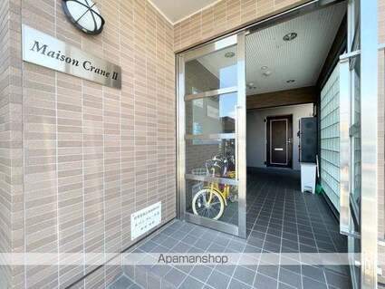 メゾンクレーネ弐番館[2LDK/55.8m2]のエントランス1