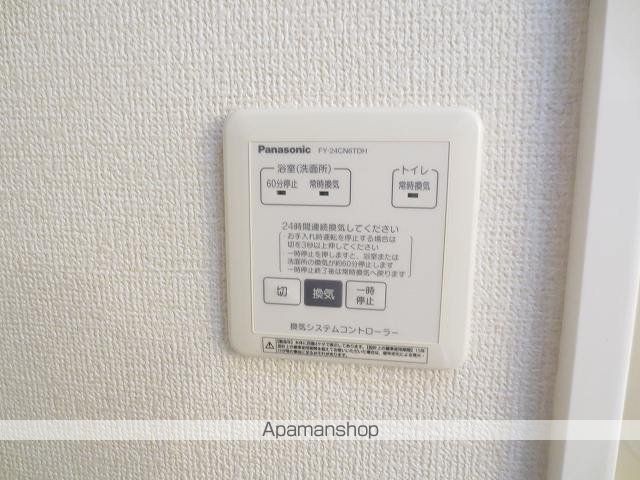 アヴェニールの内装写真